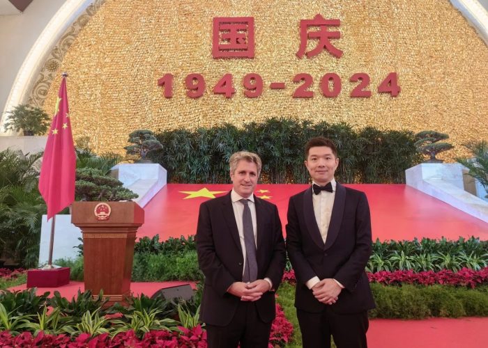 Aden Attends Shanghai Municipal Government’s National Day Reception