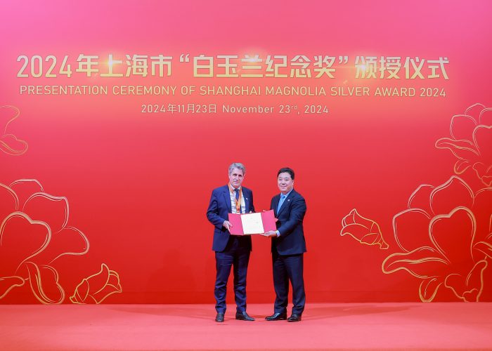 Aden Group Co-President Francois Amman Awarded 2024 Shanghai Magnolia Silver Award